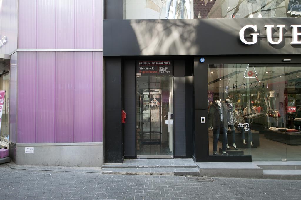 Auberge de jeunesse K-grand Myeongdong *