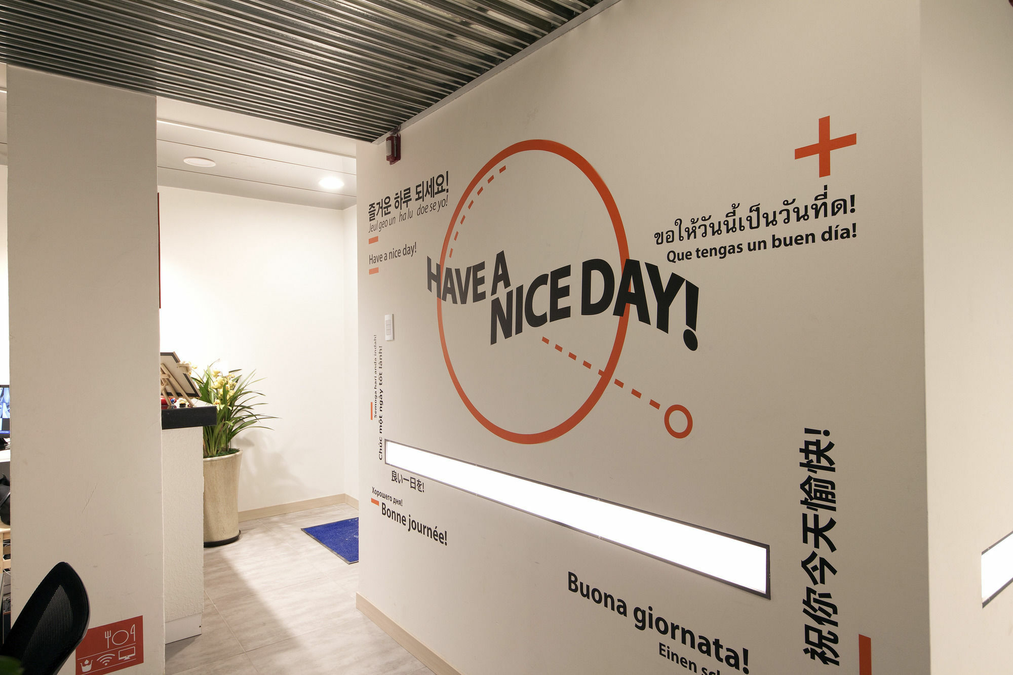 Auberge de jeunesse K-grand Myeongdong