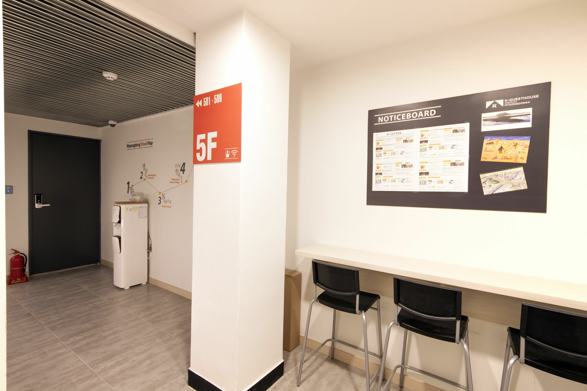 K-grand Myeongdong * Séoul