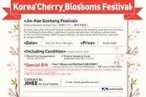 K-grand Myeongdong Asrama Seoul